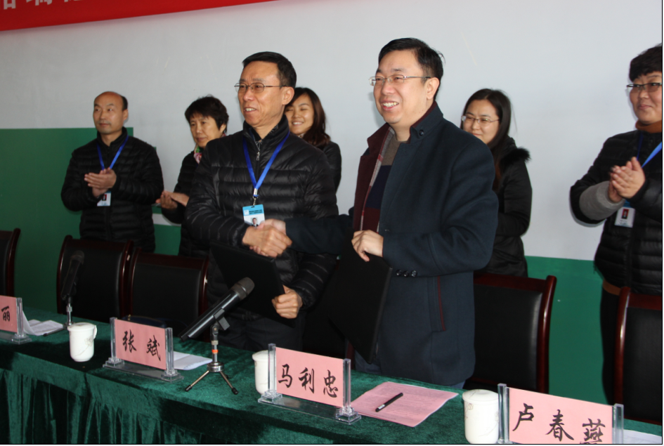 校企合作，互惠共赢——grad山东格瑞德集团与德州走四方高级技工学校签约仪式成功举办